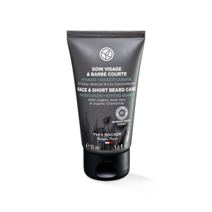 Soin De Visage Et Barbe Courte 50ml
