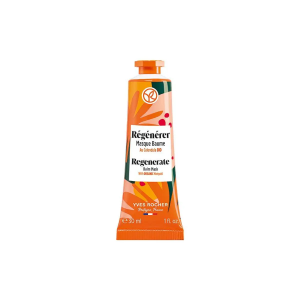 Masque Baume Soin Visage 30ml