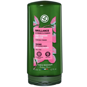 Aprés-shampooing Brillance Protecteur