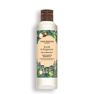 Huile Lavante Karité & Bergamot