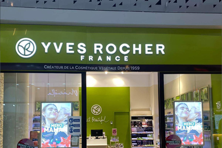 YVES ROCHER AZUR