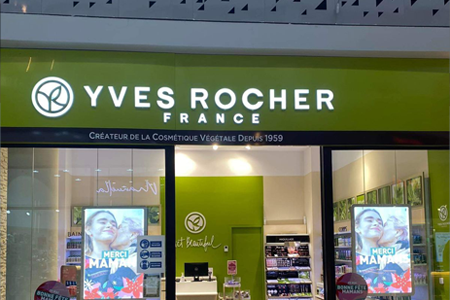 YVES ROCHER MALL OF SFAX YVES ROCHER MALL OF SFAX