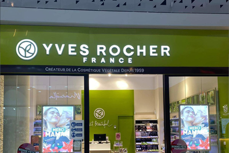 YVES ROCHER Carrefour Market Lafayette